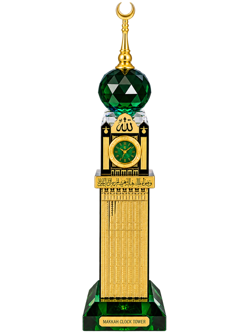 Makkah Clock Tower Decorative Showpiece – Green & Gold Islamic Tabletop Clock