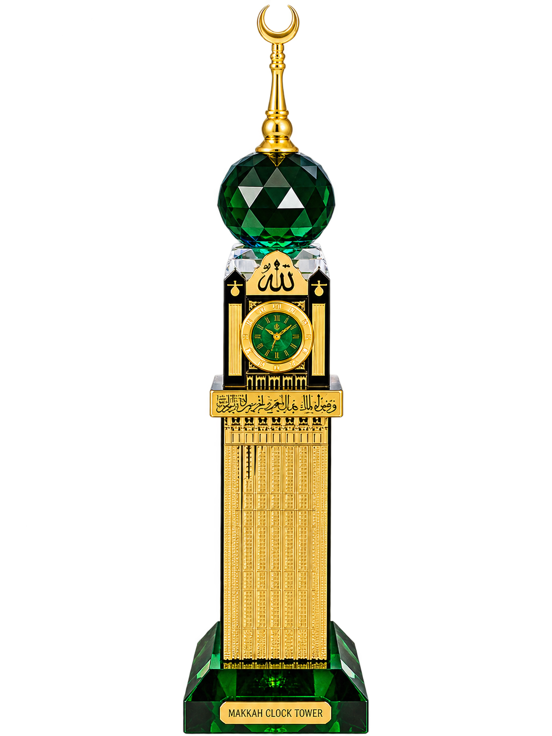 Makkah Clock Tower Decorative Showpiece – Green & Gold Islamic Tabletop Clock