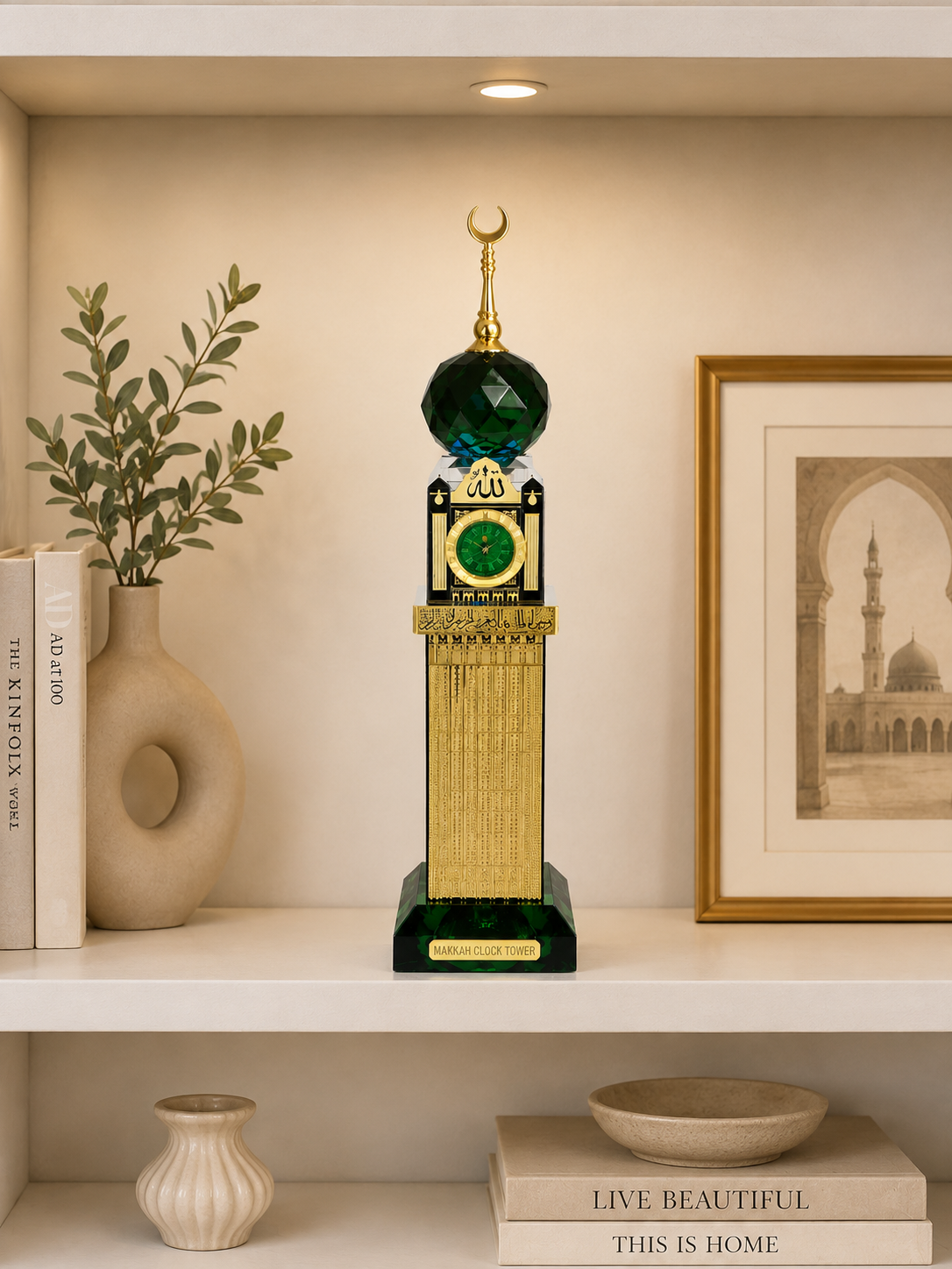 Makkah Clock Tower Decorative Showpiece – Green & Gold Islamic Tabletop Clock