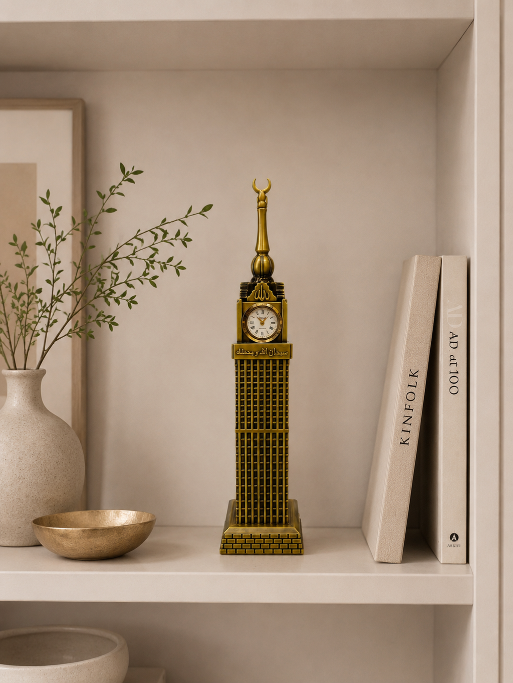 Makkah Clock Tower Decorative Table Clock | Islamic Tower Showpiece | Premium Home Décor