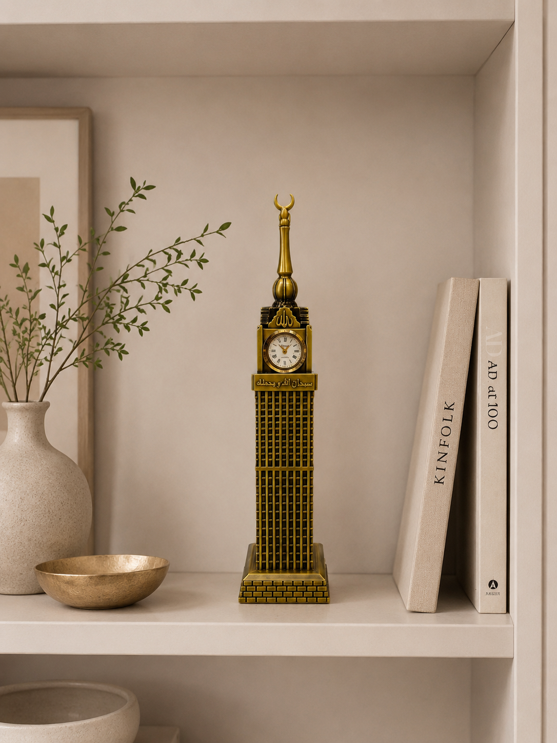 Makkah Clock Tower Decorative Table Clock | Islamic Tower Showpiece | Premium Home Décor