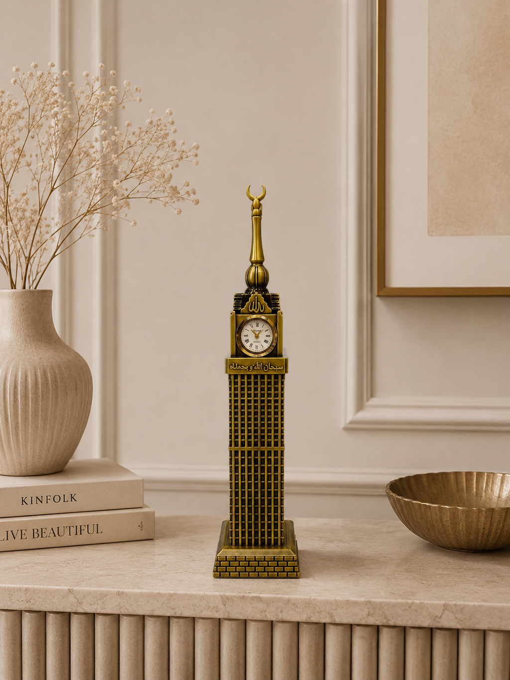 Makkah Clock Tower Decorative Table Clock | Islamic Tower Showpiece | Premium Home Décor