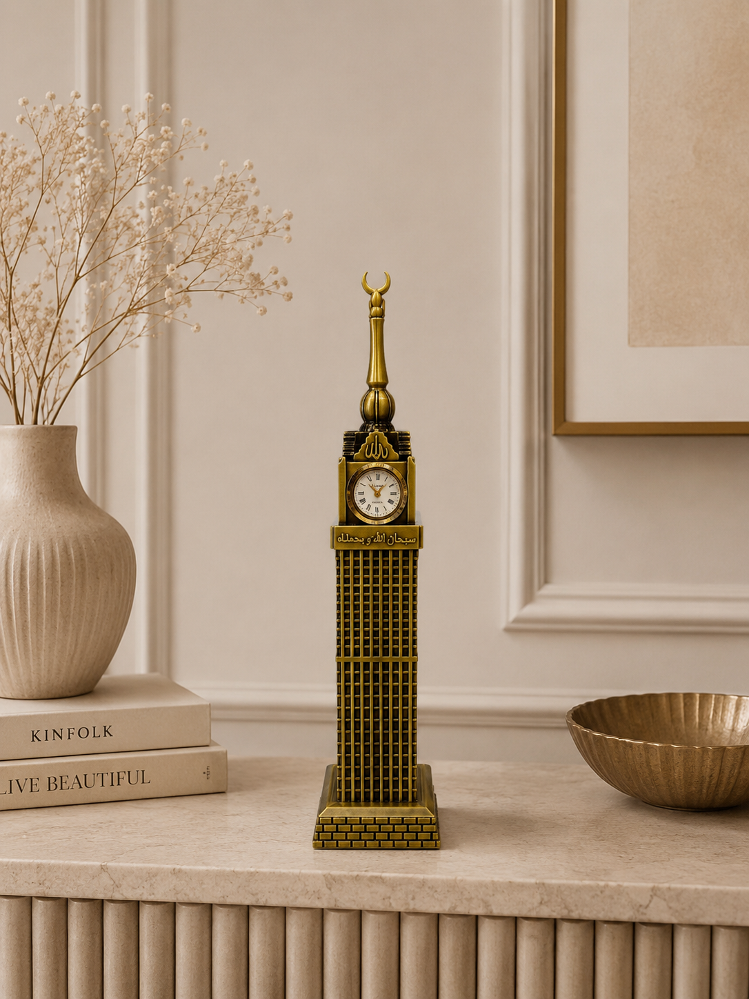 Makkah Clock Tower Decorative Table Clock | Islamic Tower Showpiece | Premium Home Décor