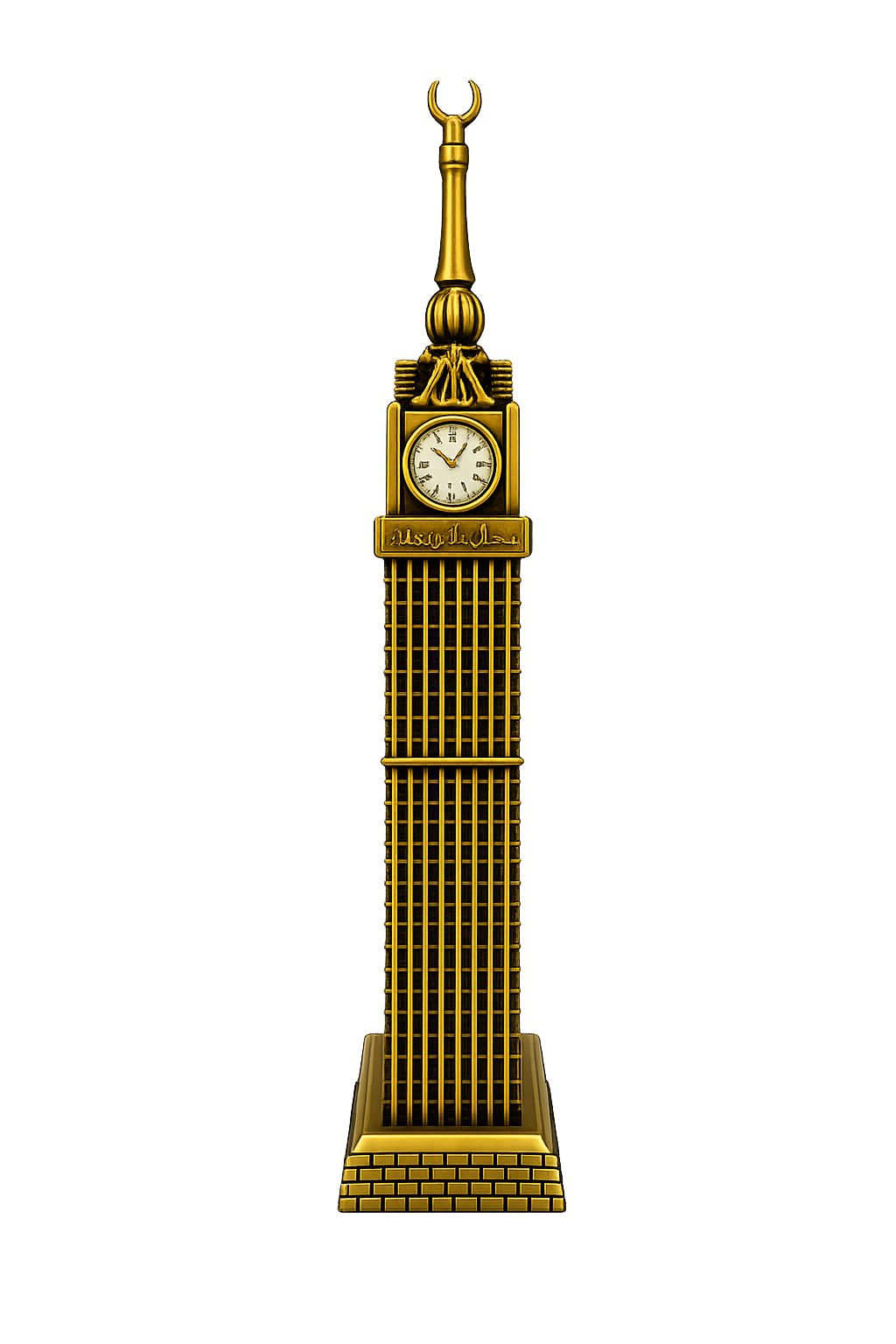 Makkah Clock Tower Decorative Table Clock | Islamic Tower Showpiece | Premium Home Décor