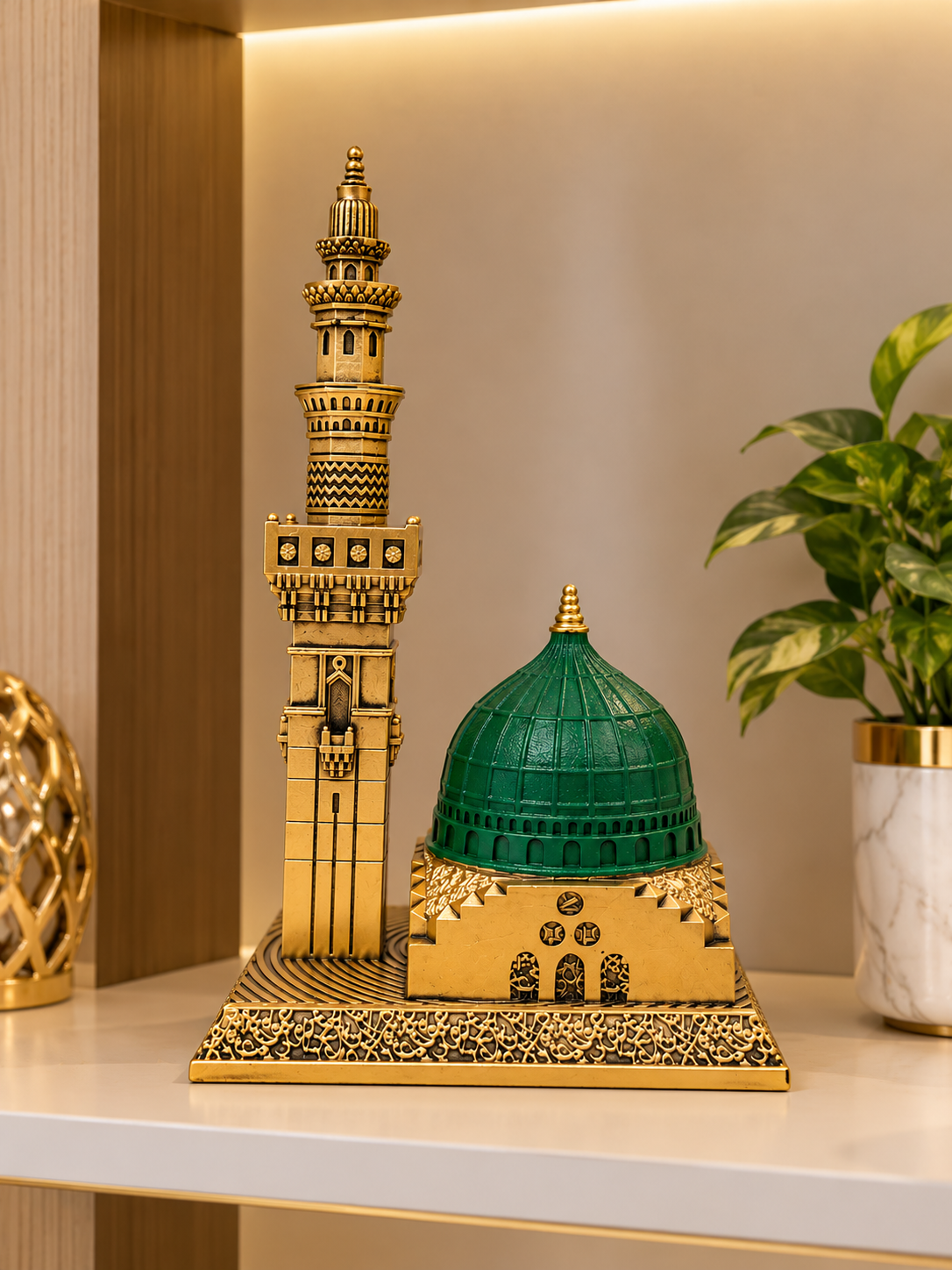 Luxury Madinah Green Dome & Minaret Islamic Decorative Showpiece – Gold Finish
