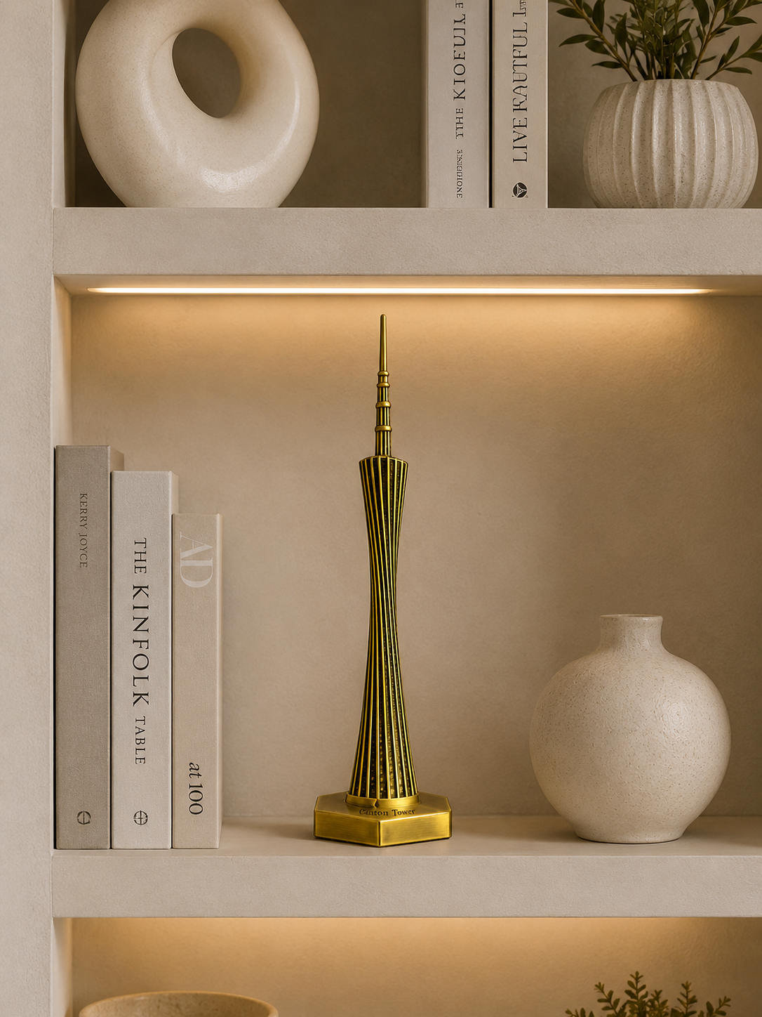 Modern Metal Tower Sculpture | Gold Architectural Table Décor | Luxury Home Accent